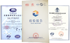 價(jià)格便宜質(zhì)量可靠