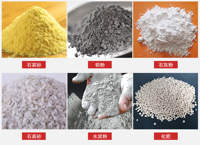 拍擊式振動(dòng)篩適用范圍：粉體，冶金，地質(zhì)，國(guó)防等部門。