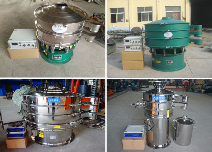 超聲波振動篩碳鋼，不銹鋼，標準型產(chǎn)品展示