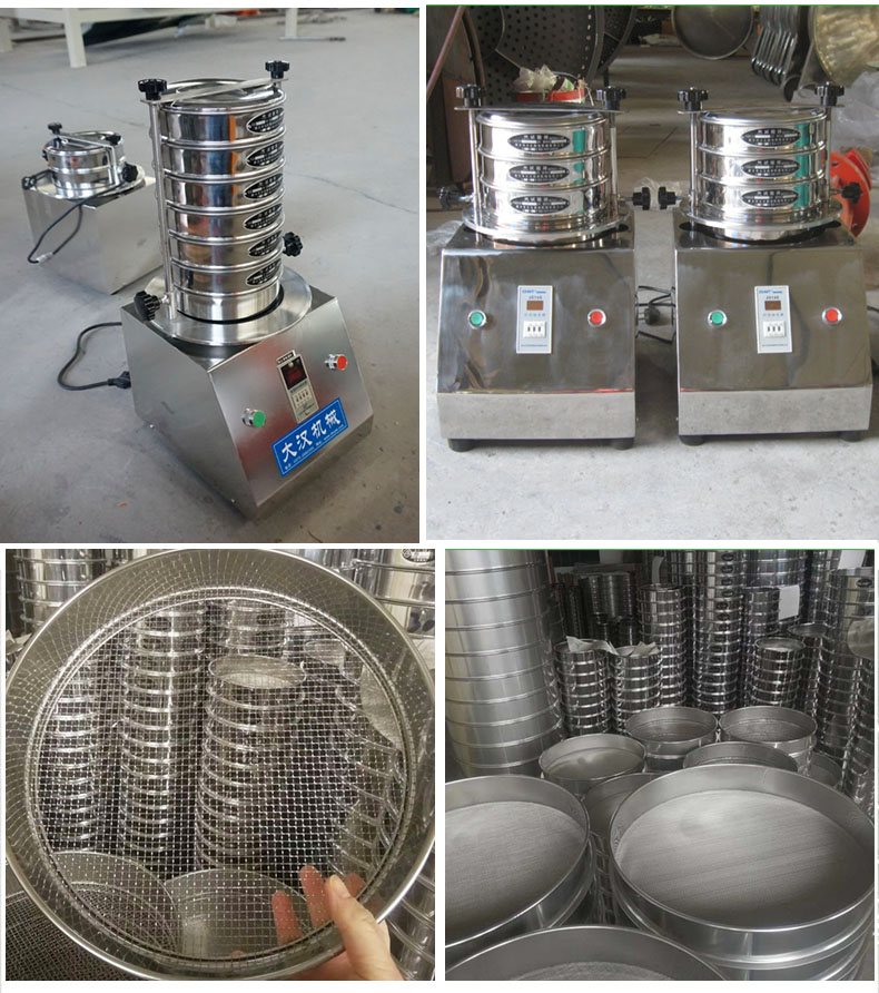 200試驗篩主機展示篩框采用優(yōu)質(zhì)不銹鋼材質(zhì)不生銹，不易磨損，經(jīng)久耐用。