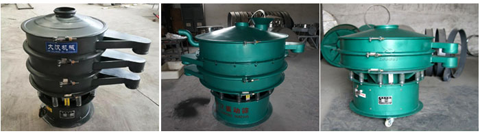 碳鋼振動(dòng)篩出料口加長(zhǎng)，移動(dòng)式等定制產(chǎn)品