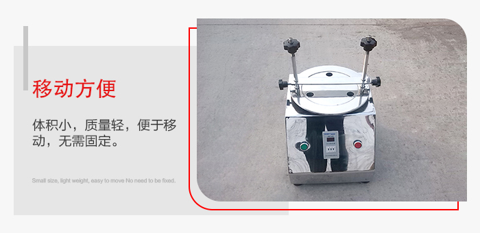 標準試驗篩能夠?qū)崿F(xiàn)移動方便，可定制小推車方便移動。